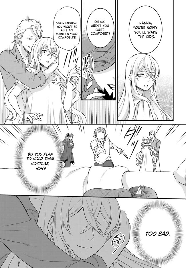 As a Result of Breaking an Otome Game, the Villainess Young Lady Becomes a Cheat! Chapter 33 - Page 11