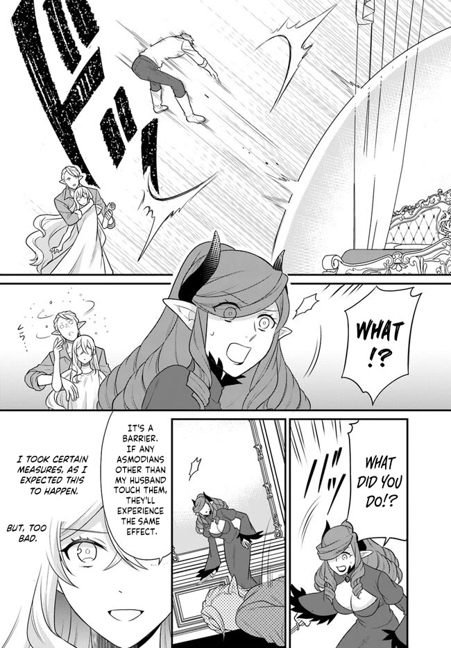 As a Result of Breaking an Otome Game, the Villainess Young Lady Becomes a Cheat! Chapter 33 - Page 12