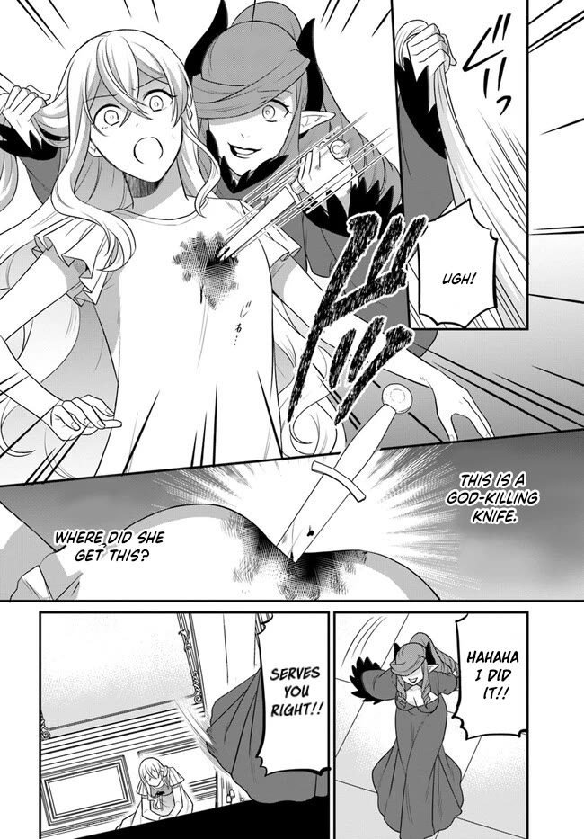 As a Result of Breaking an Otome Game, the Villainess Young Lady Becomes a Cheat! Chapter 33 - Page 14