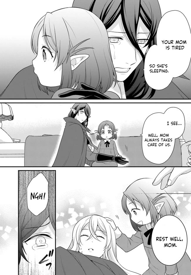 As a Result of Breaking an Otome Game, the Villainess Young Lady Becomes a Cheat! Chapter 33 - Page 19