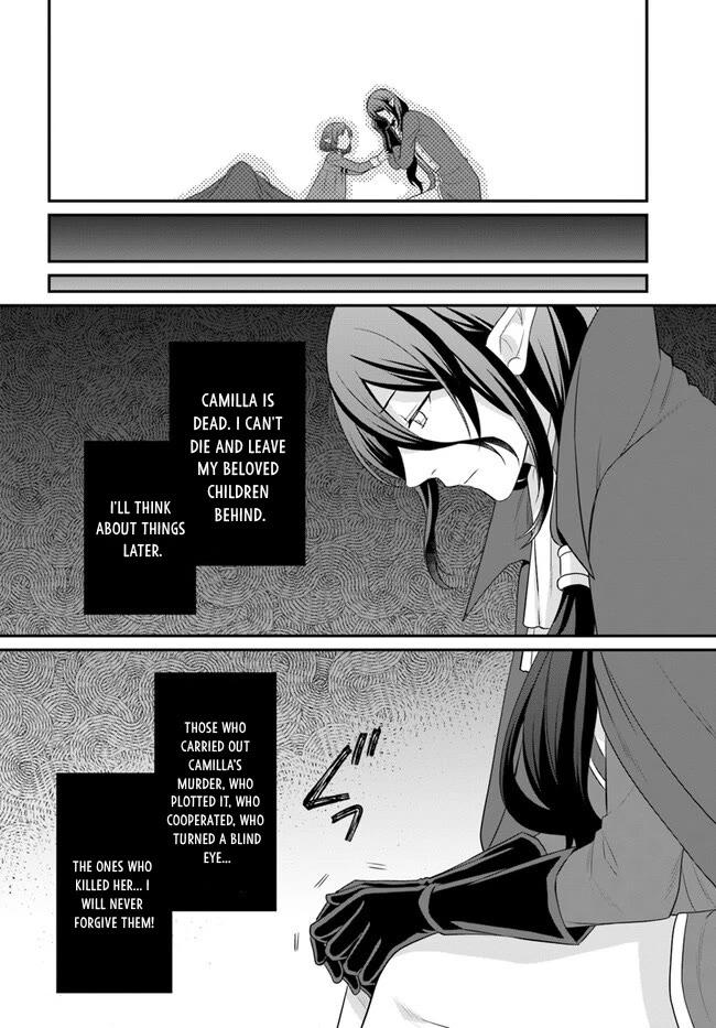 As a Result of Breaking an Otome Game, the Villainess Young Lady Becomes a Cheat! Chapter 33 - Page 20