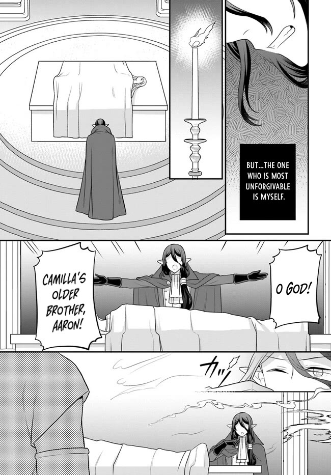 As a Result of Breaking an Otome Game, the Villainess Young Lady Becomes a Cheat! Chapter 33 - Page 21