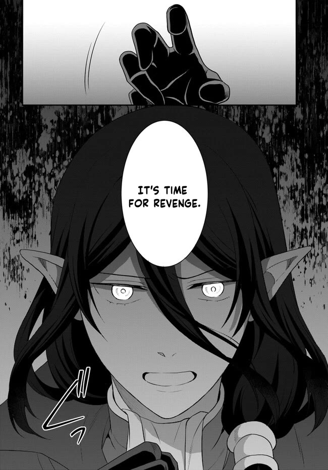 As a Result of Breaking an Otome Game, the Villainess Young Lady Becomes a Cheat! Chapter 33 - Page 24