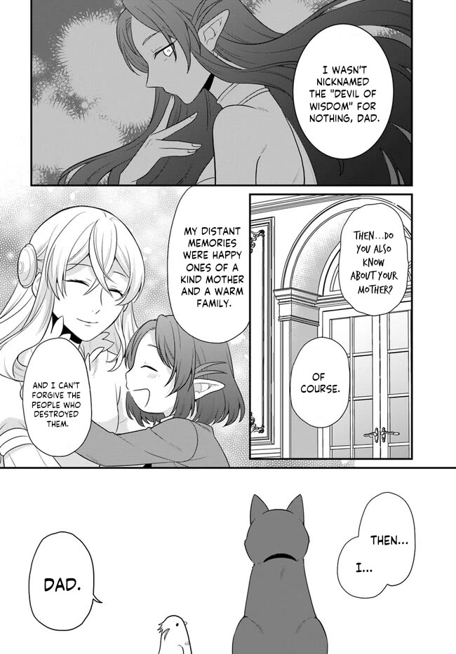 As a Result of Breaking an Otome Game, the Villainess Young Lady Becomes a Cheat! Chapter 33 - Page 26