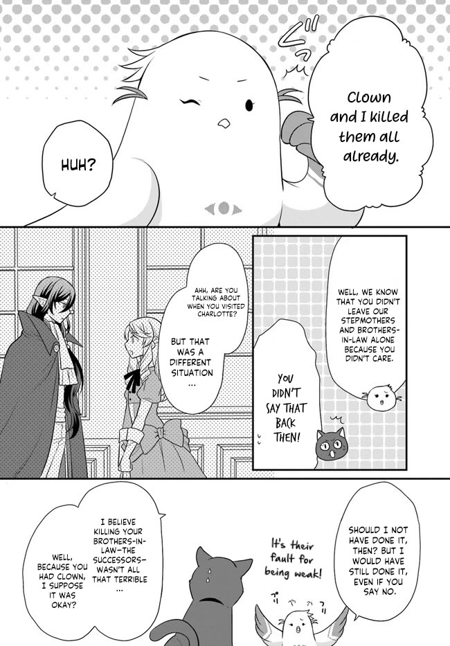 As a Result of Breaking an Otome Game, the Villainess Young Lady Becomes a Cheat! Chapter 33 - Page 28