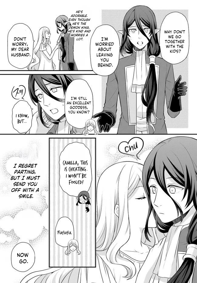 As a Result of Breaking an Otome Game, the Villainess Young Lady Becomes a Cheat! Chapter 33 - Page 4