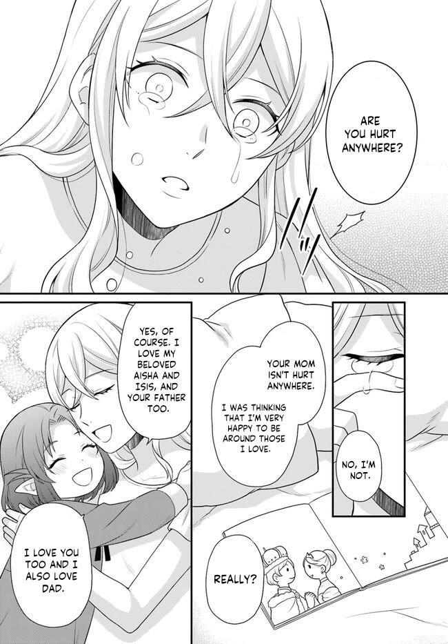 As a Result of Breaking an Otome Game, the Villainess Young Lady Becomes a Cheat! Chapter 33 - Page 8