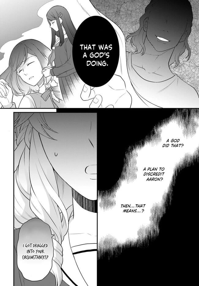 As a Result of Breaking an Otome Game, the Villainess Young Lady Becomes a Cheat! Chapter 34 - Page 12