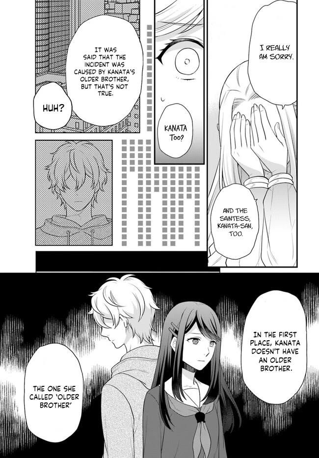 As a Result of Breaking an Otome Game, the Villainess Young Lady Becomes a Cheat! Chapter 34 - Page 13