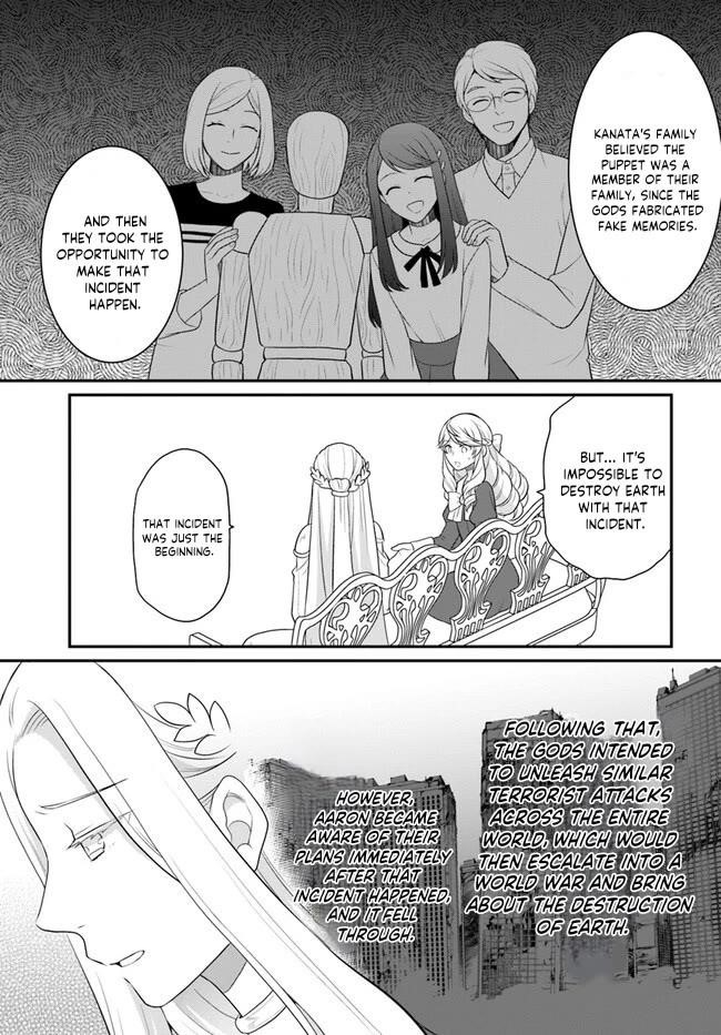 As a Result of Breaking an Otome Game, the Villainess Young Lady Becomes a Cheat! Chapter 34 - Page 15