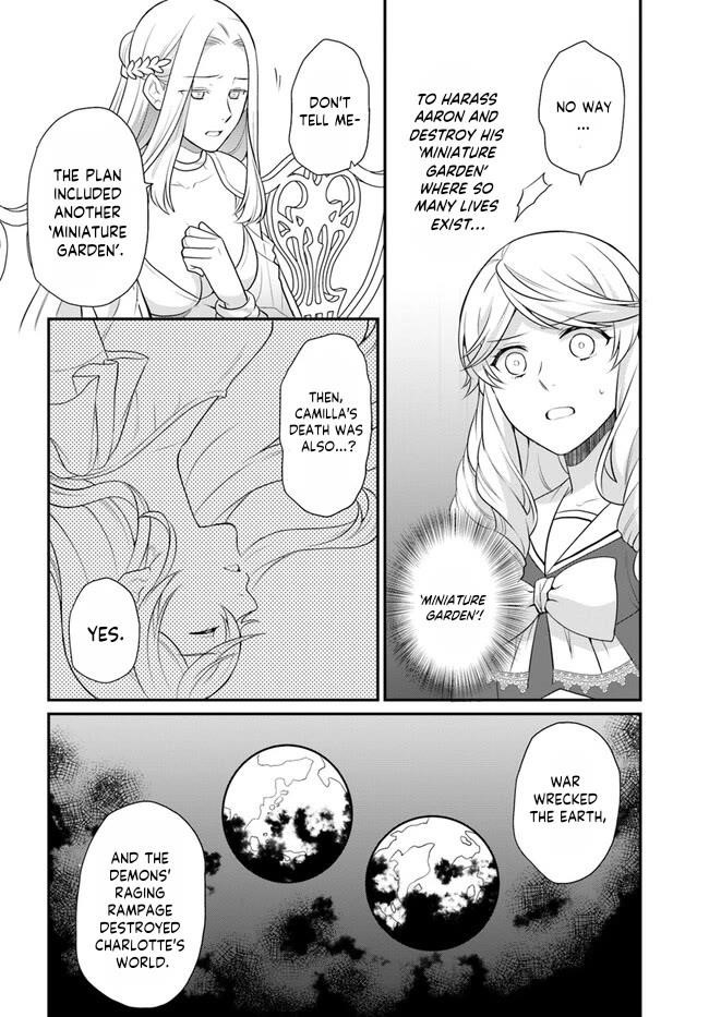 As a Result of Breaking an Otome Game, the Villainess Young Lady Becomes a Cheat! Chapter 34 - Page 16