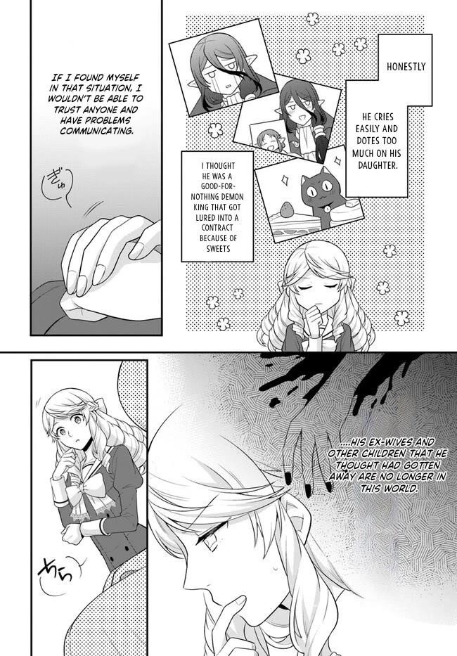 As a Result of Breaking an Otome Game, the Villainess Young Lady Becomes a Cheat! Chapter 34 - Page 2