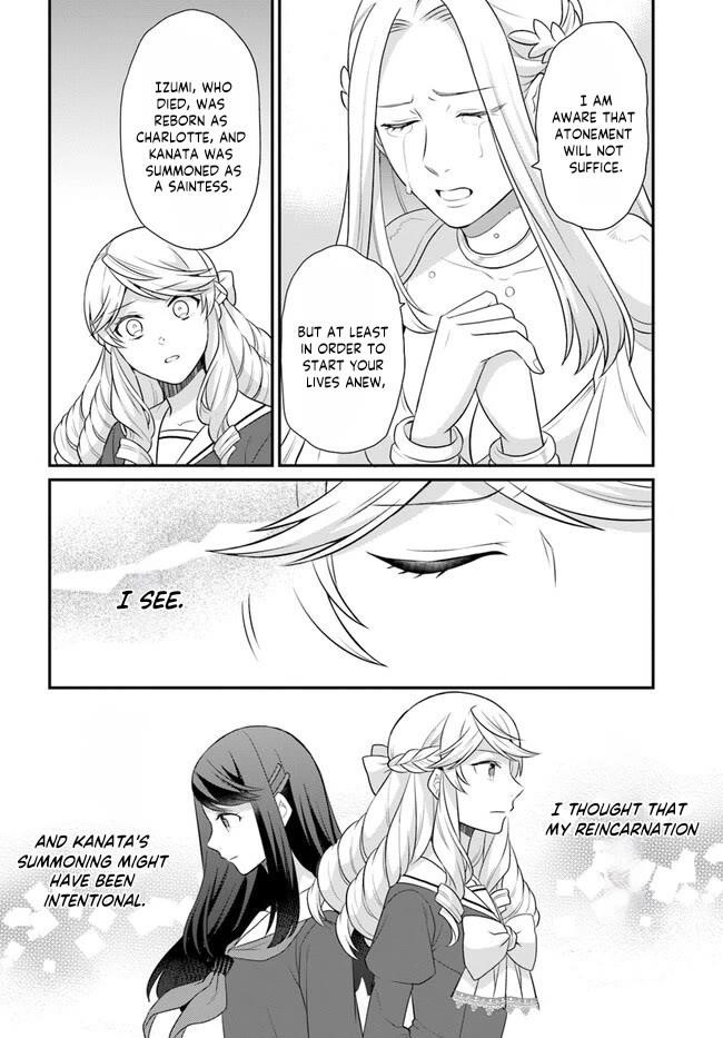 As a Result of Breaking an Otome Game, the Villainess Young Lady Becomes a Cheat! Chapter 34 - Page 20