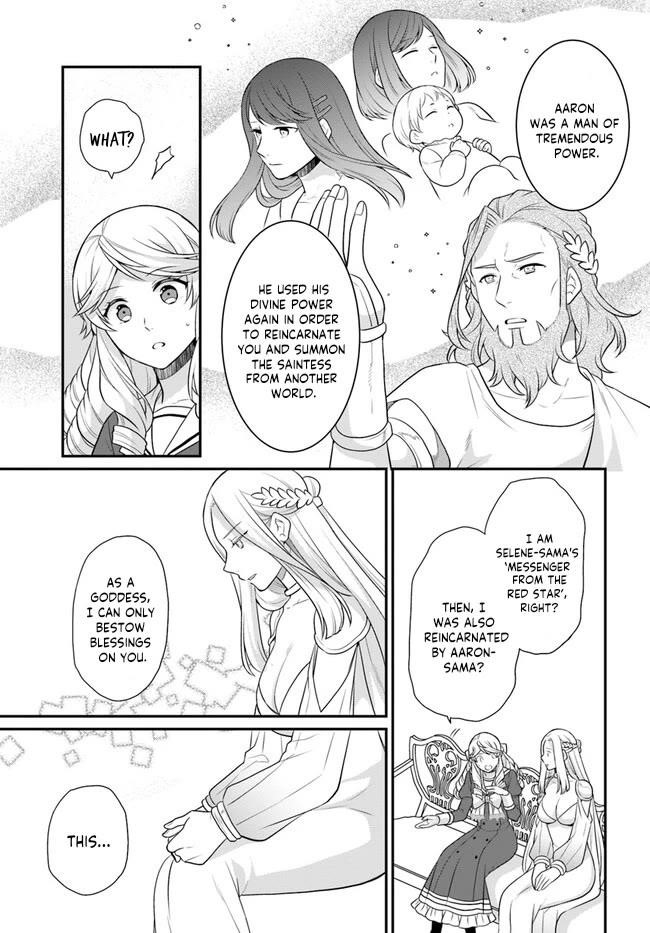 As a Result of Breaking an Otome Game, the Villainess Young Lady Becomes a Cheat! Chapter 34 - Page 9