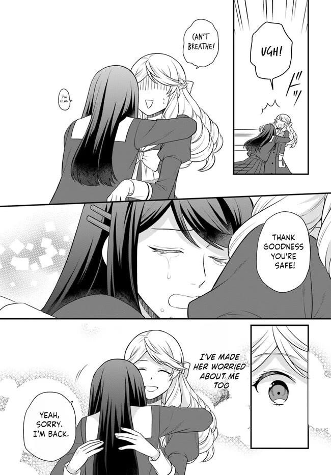 As a Result of Breaking an Otome Game, the Villainess Young Lady Becomes a Cheat! Chapter 35 - Page 10