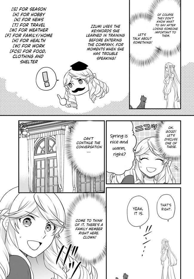 As a Result of Breaking an Otome Game, the Villainess Young Lady Becomes a Cheat! Chapter 35 - Page 8