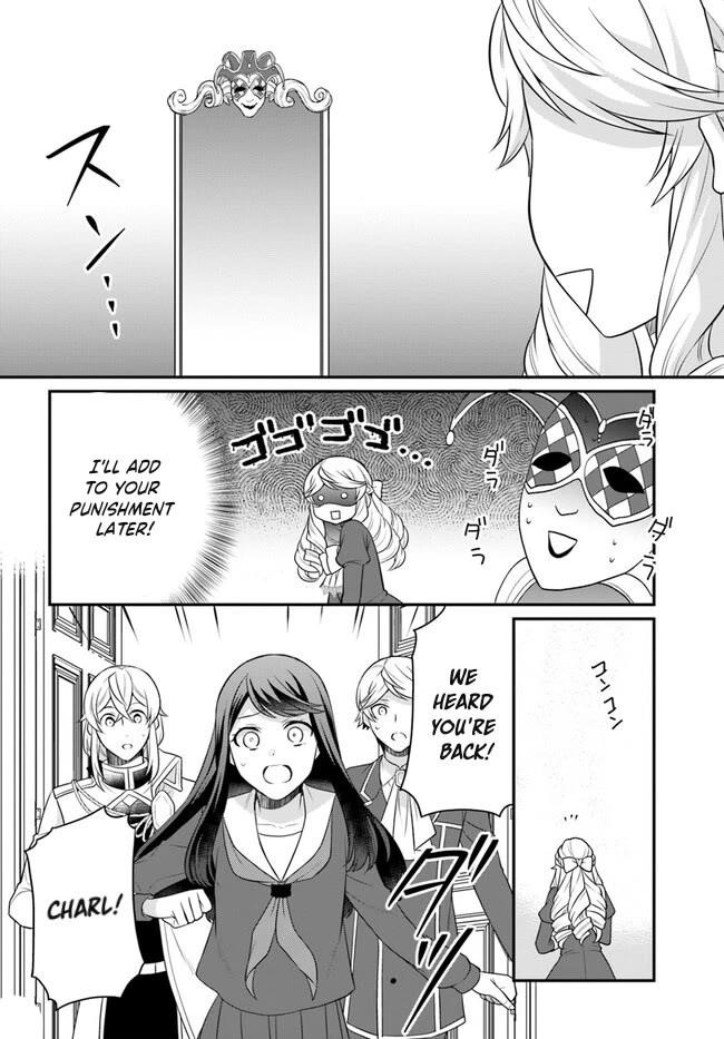 As a Result of Breaking an Otome Game, the Villainess Young Lady Becomes a Cheat! Chapter 35 - Page 9