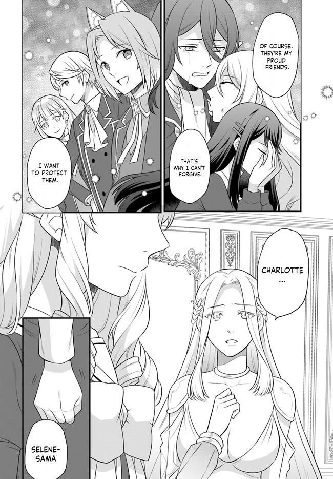 As a Result of Breaking an Otome Game, the Villainess Young Lady Becomes a Cheat! Chapter 36 - Page 12