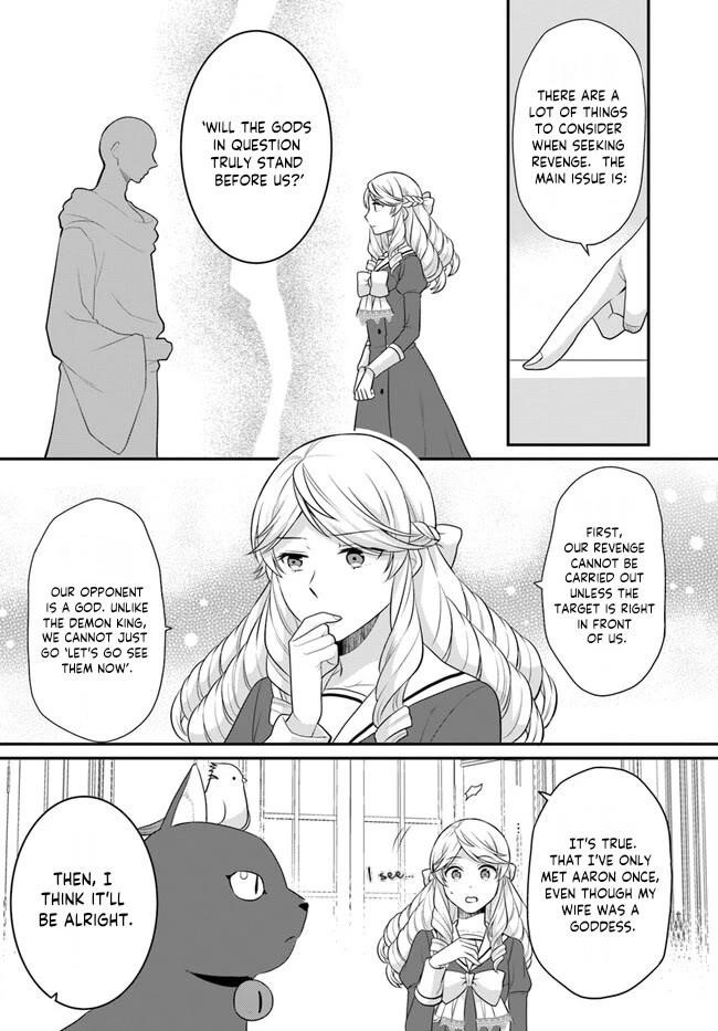 As a Result of Breaking an Otome Game, the Villainess Young Lady Becomes a Cheat! Chapter 36 - Page 16