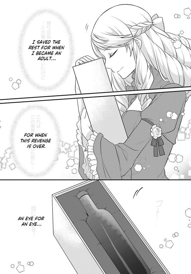 As a Result of Breaking an Otome Game, the Villainess Young Lady Becomes a Cheat! Chapter 36 - Page 22