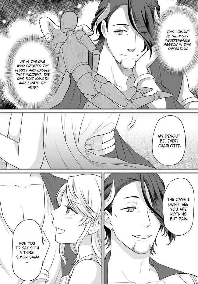 As a Result of Breaking an Otome Game, the Villainess Young Lady Becomes a Cheat! Chapter 36 - Page 27