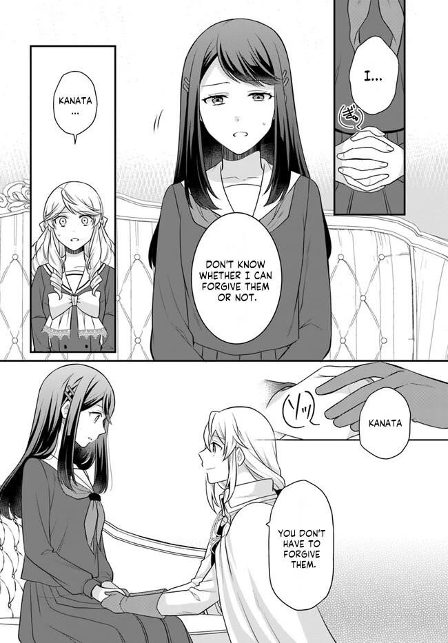 As a Result of Breaking an Otome Game, the Villainess Young Lady Becomes a Cheat! Chapter 36 - Page 4