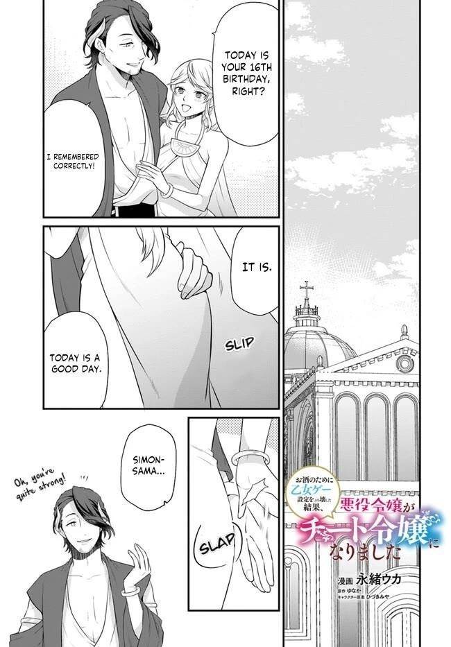 As a Result of Breaking an Otome Game, the Villainess Young Lady Becomes a Cheat! Chapter 37 - Page 1