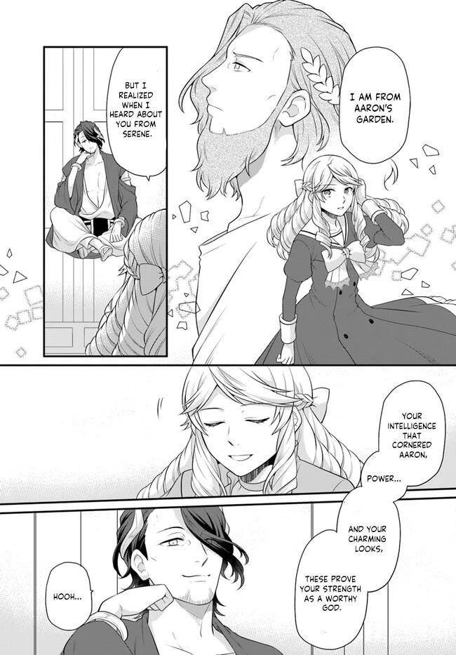 As a Result of Breaking an Otome Game, the Villainess Young Lady Becomes a Cheat! Chapter 37 - Page 13