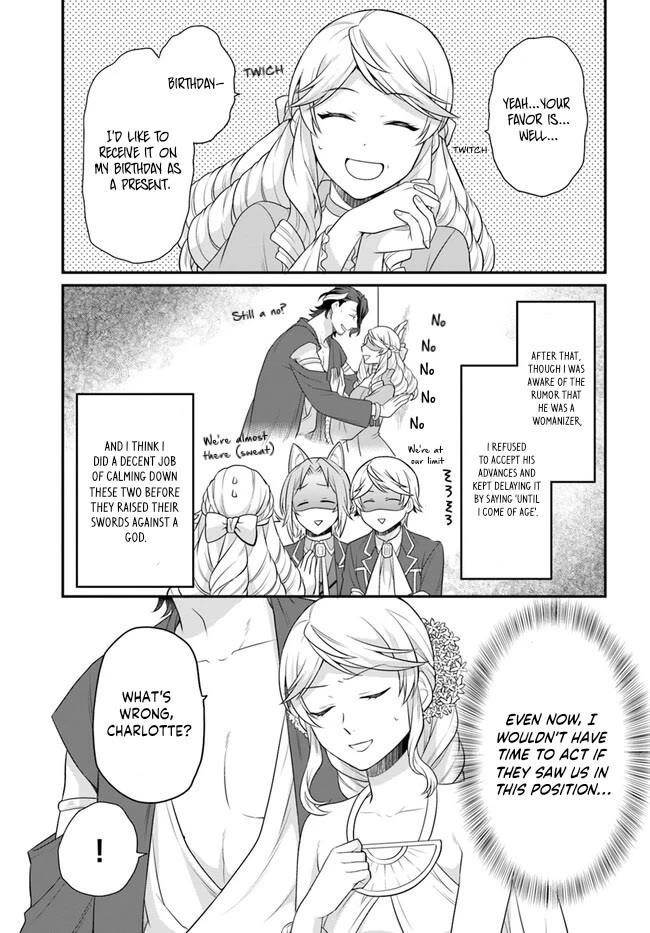 As a Result of Breaking an Otome Game, the Villainess Young Lady Becomes a Cheat! Chapter 37 - Page 15