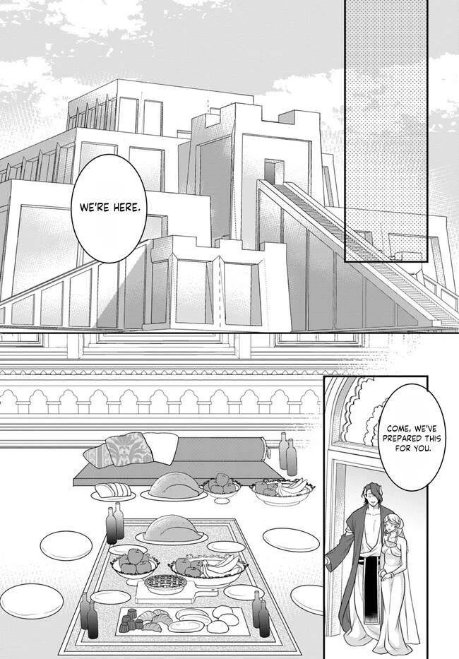 As a Result of Breaking an Otome Game, the Villainess Young Lady Becomes a Cheat! Chapter 37 - Page 19