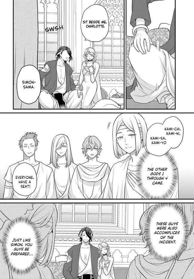 As a Result of Breaking an Otome Game, the Villainess Young Lady Becomes a Cheat! Chapter 37 - Page 20