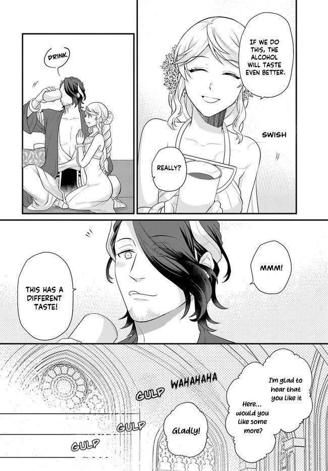 As a Result of Breaking an Otome Game, the Villainess Young Lady Becomes a Cheat! Chapter 37 - Page 28