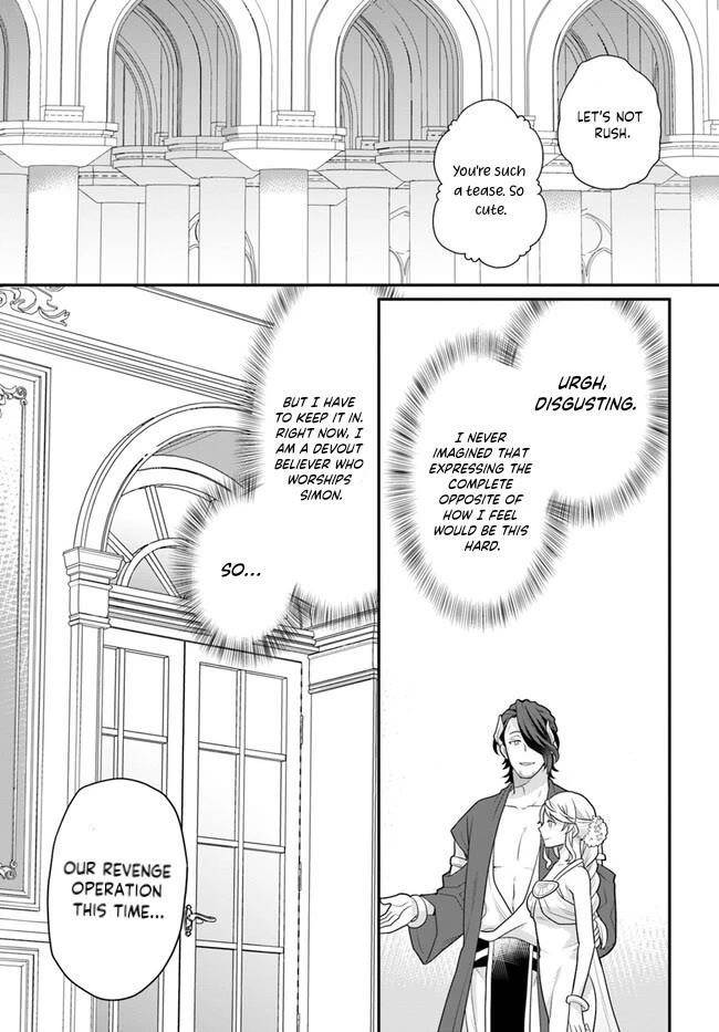 As a Result of Breaking an Otome Game, the Villainess Young Lady Becomes a Cheat! Chapter 37 - Page 3