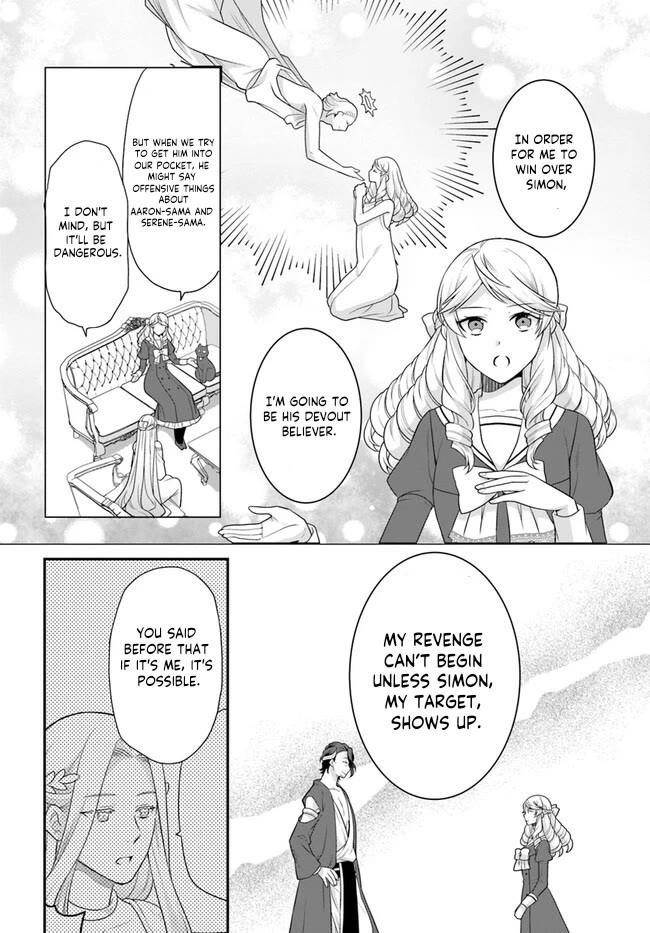 As a Result of Breaking an Otome Game, the Villainess Young Lady Becomes a Cheat! Chapter 37 - Page 4