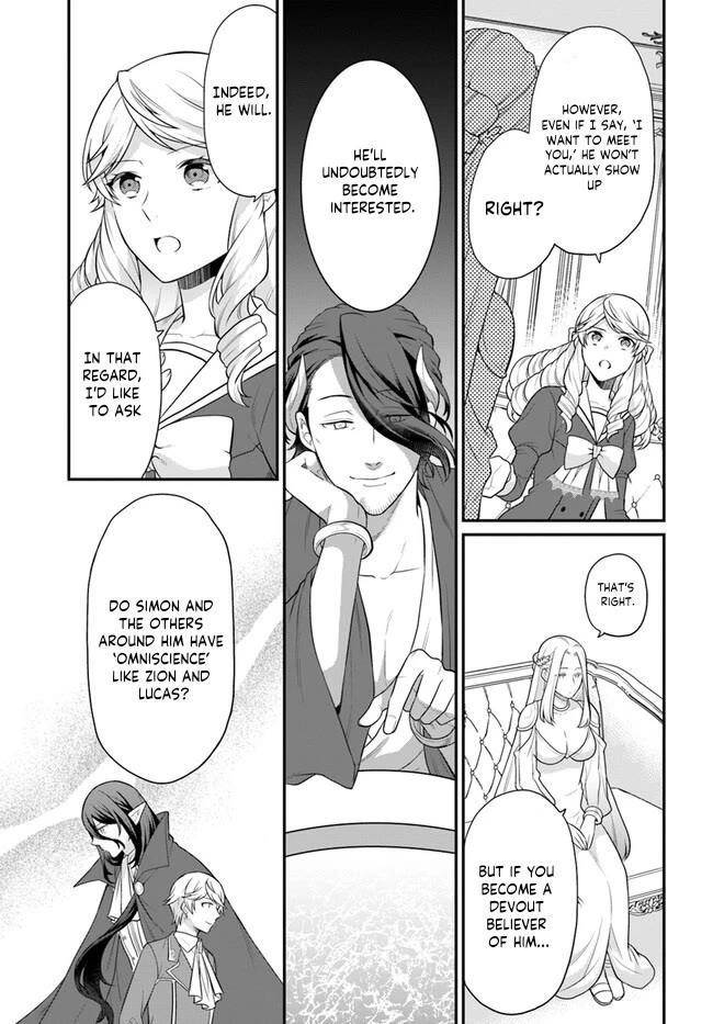 As a Result of Breaking an Otome Game, the Villainess Young Lady Becomes a Cheat! Chapter 37 - Page 5