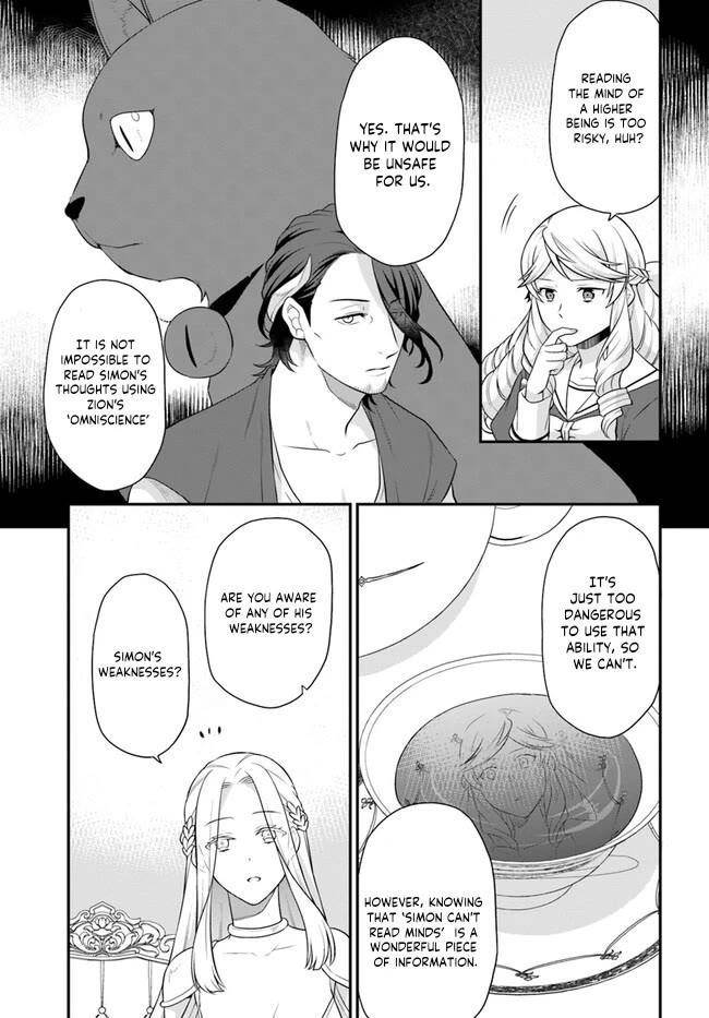 As a Result of Breaking an Otome Game, the Villainess Young Lady Becomes a Cheat! Chapter 37 - Page 9