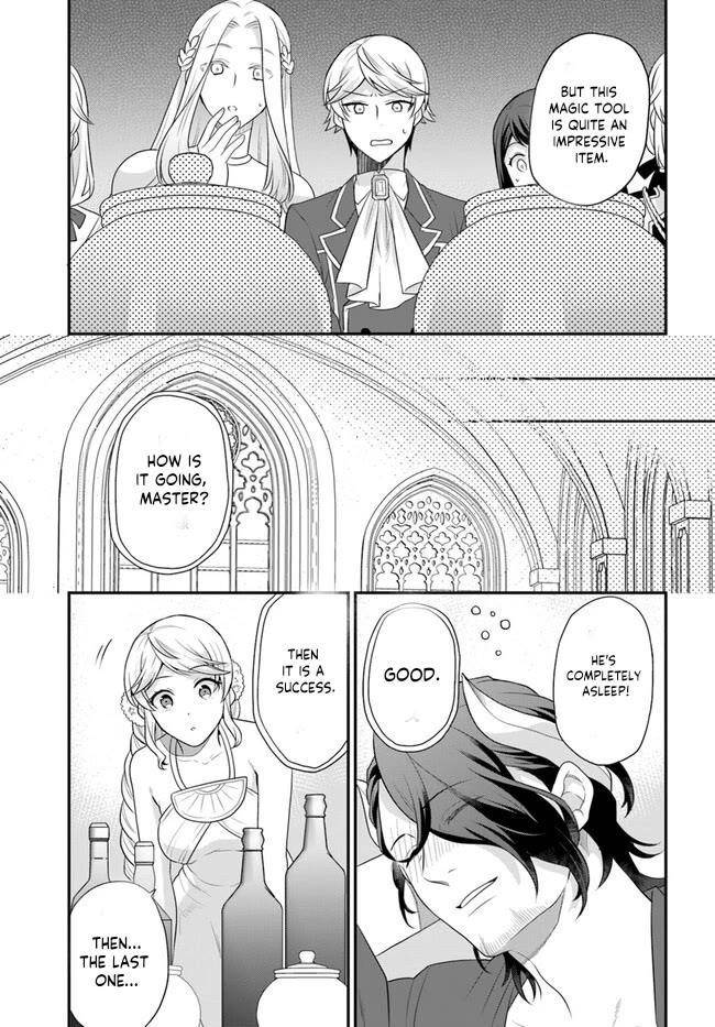 As a Result of Breaking an Otome Game, the Villainess Young Lady Becomes a Cheat! Chapter 38 - Page 17