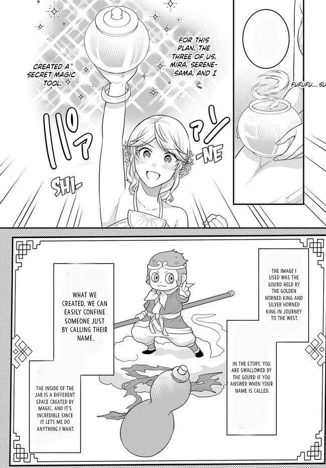 As a Result of Breaking an Otome Game, the Villainess Young Lady Becomes a Cheat! Chapter 38 - Page 19