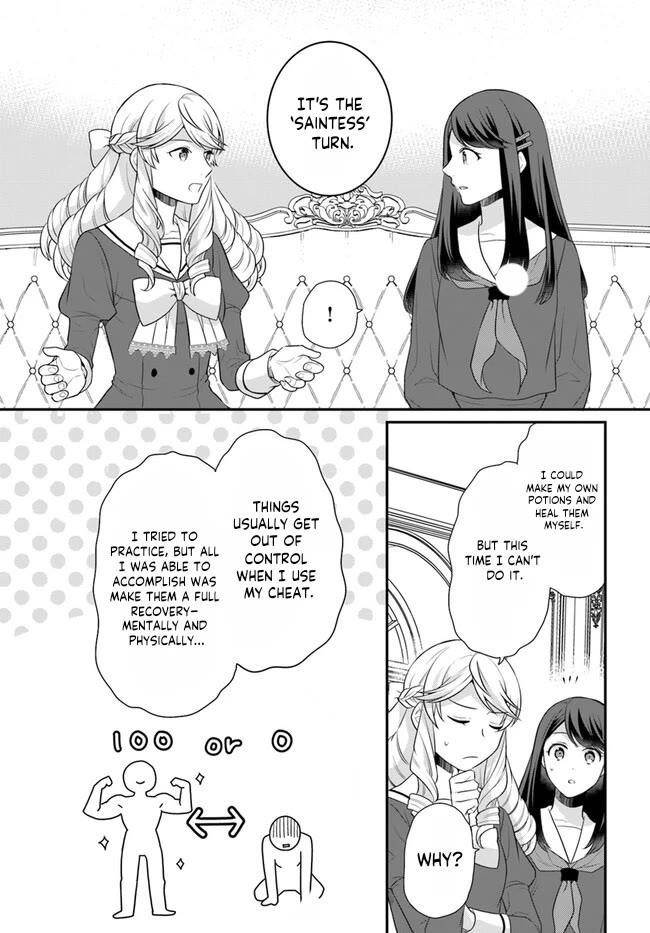 As a Result of Breaking an Otome Game, the Villainess Young Lady Becomes a Cheat! Chapter 38 - Page 25