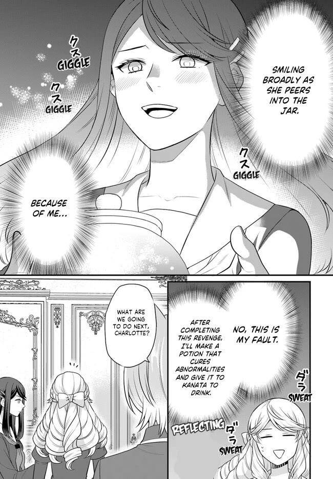 As a Result of Breaking an Otome Game, the Villainess Young Lady Becomes a Cheat! Chapter 38 - Page 29