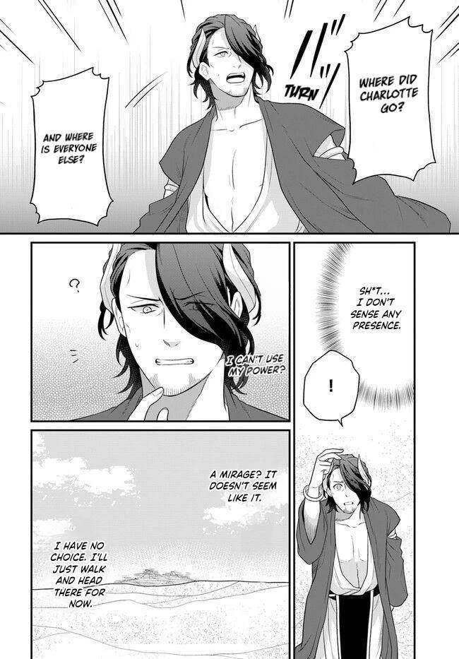 As a Result of Breaking an Otome Game, the Villainess Young Lady Becomes a Cheat! Chapter 38 - Page 4