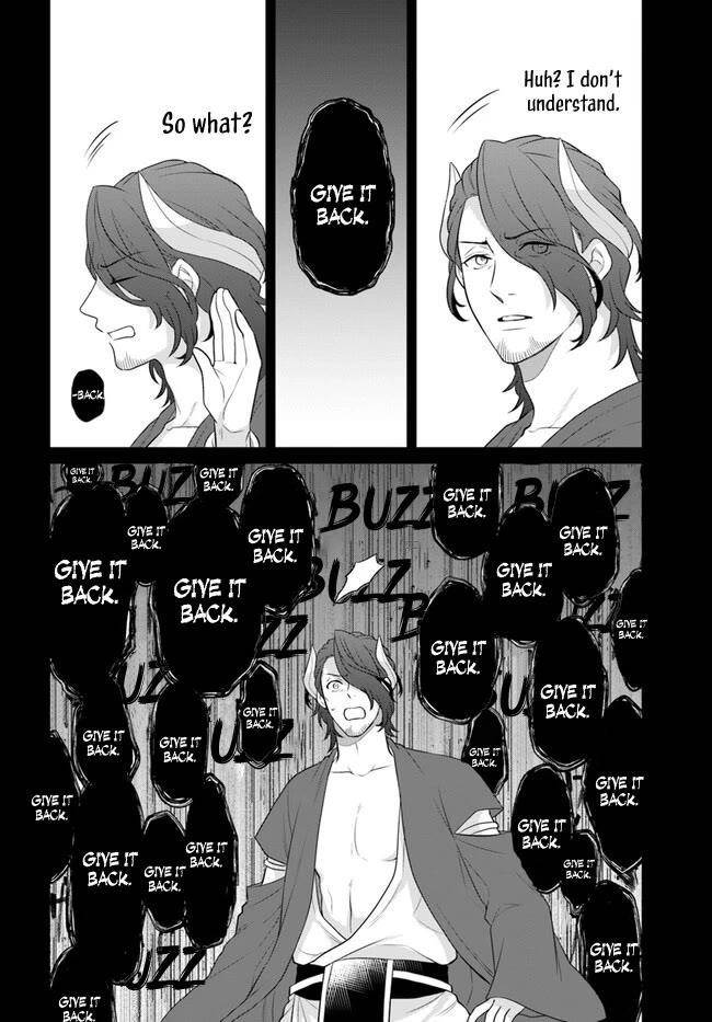 As a Result of Breaking an Otome Game, the Villainess Young Lady Becomes a Cheat! Chapter 39 - Page 14