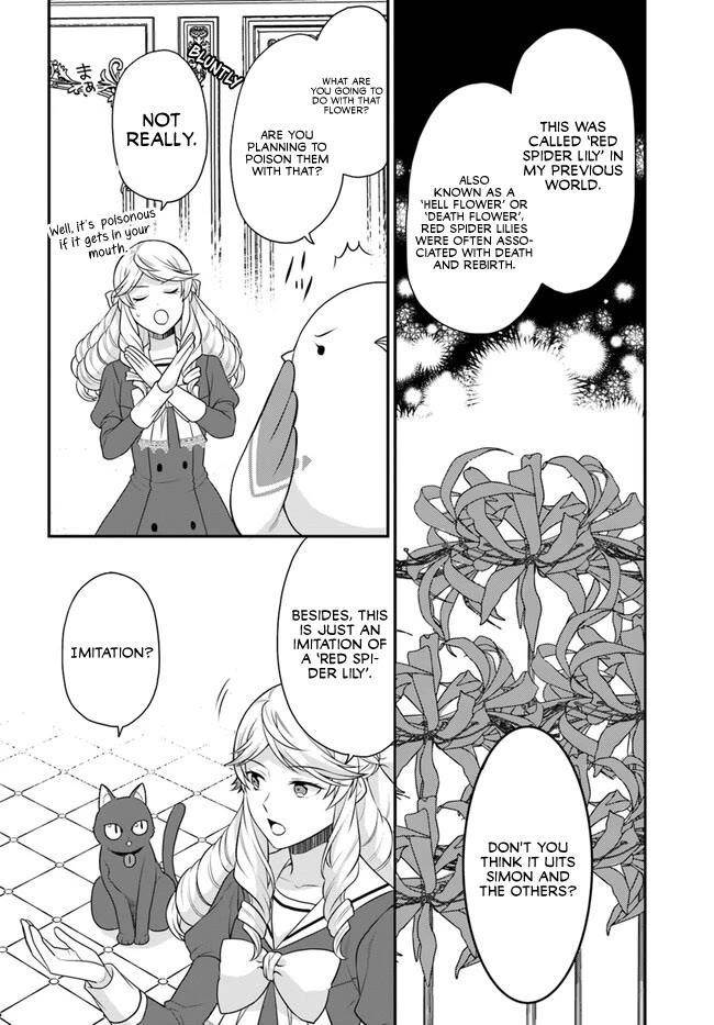 As a Result of Breaking an Otome Game, the Villainess Young Lady Becomes a Cheat! Chapter 39 - Page 2