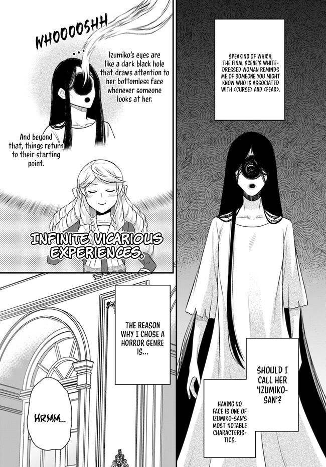 As a Result of Breaking an Otome Game, the Villainess Young Lady Becomes a Cheat! Chapter 39 - Page 24