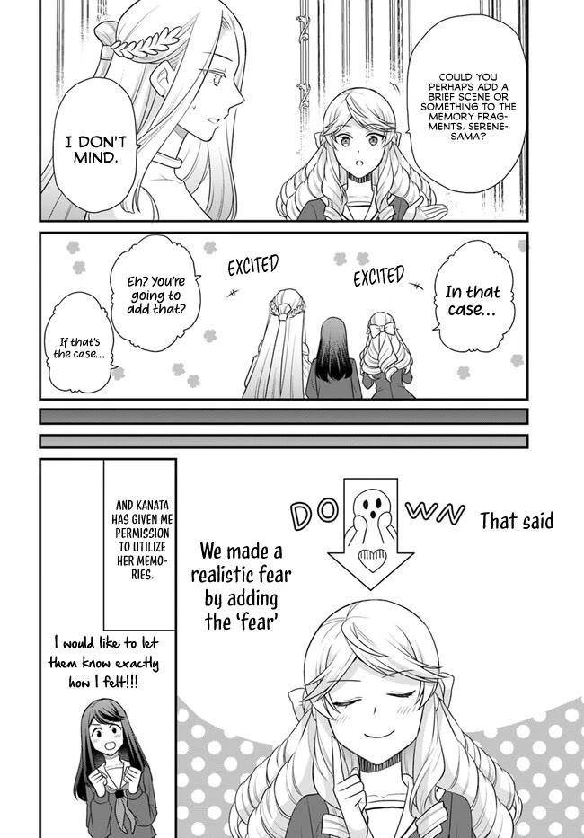 As a Result of Breaking an Otome Game, the Villainess Young Lady Becomes a Cheat! Chapter 39 - Page 26