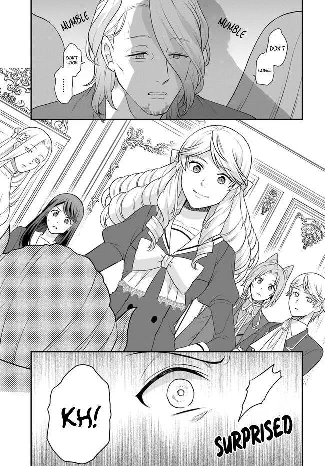 As a Result of Breaking an Otome Game, the Villainess Young Lady Becomes a Cheat! Chapter 39 - Page 29