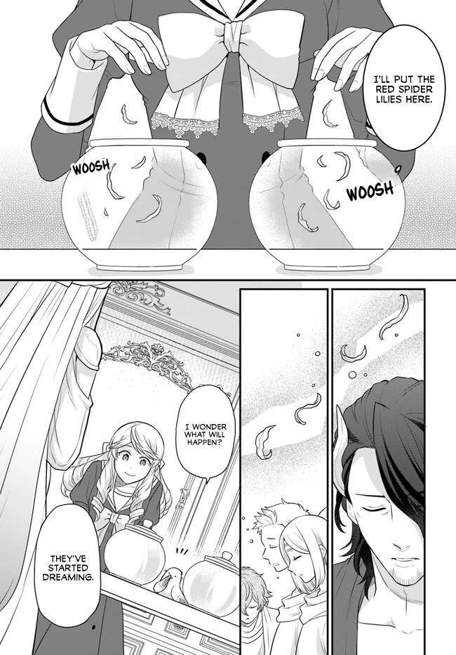 As a Result of Breaking an Otome Game, the Villainess Young Lady Becomes a Cheat! Chapter 39 - Page 3