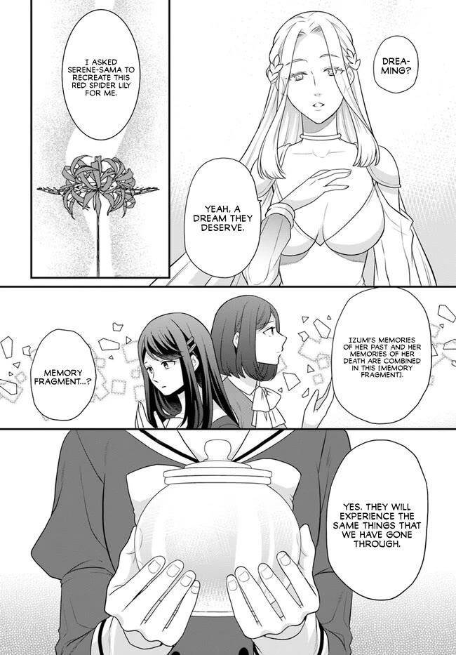 As a Result of Breaking an Otome Game, the Villainess Young Lady Becomes a Cheat! Chapter 39 - Page 4