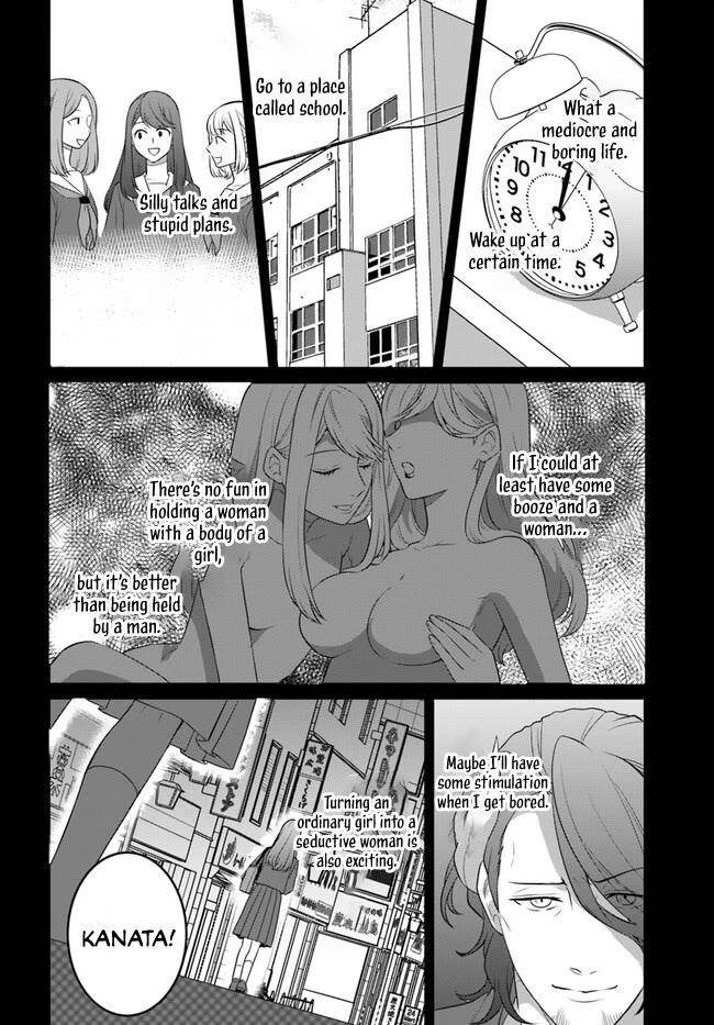 As a Result of Breaking an Otome Game, the Villainess Young Lady Becomes a Cheat! Chapter 39 - Page 6