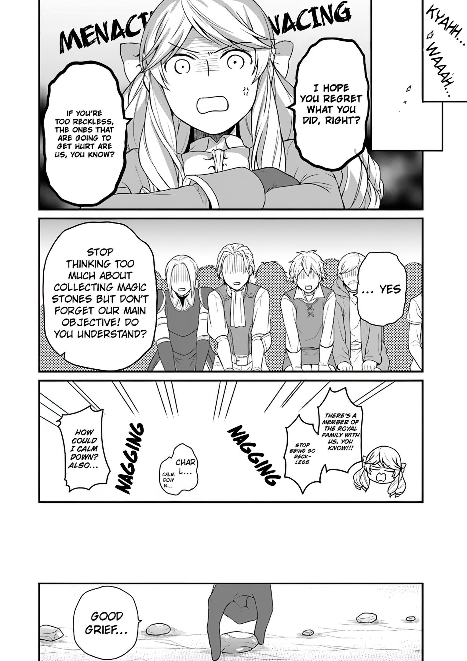 As a Result of Breaking an Otome Game, the Villainess Young Lady Becomes a Cheat! Chapter 4 - Page 26